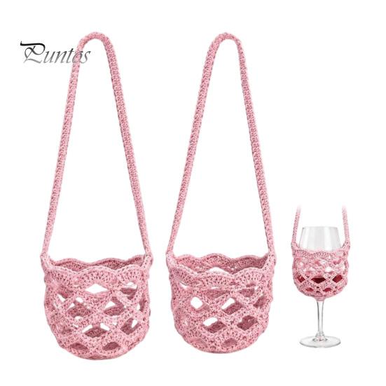 Wine Glass Lanyard Cup Holder, Crochet Sleeve, with Long Knitted Sleeve Strap Portable Crossbody Bag, for Outdoor Picnic Festival Travel Adjustable