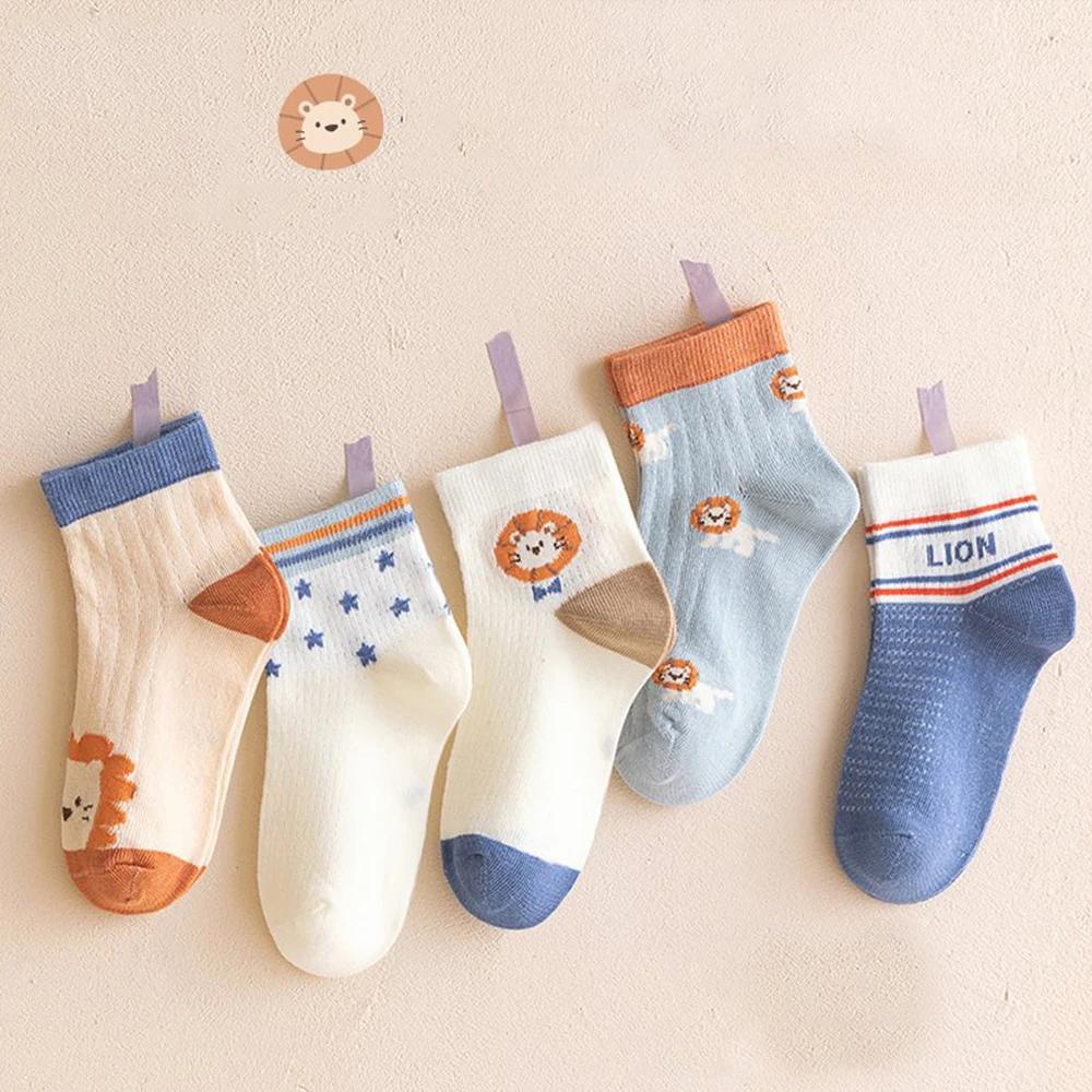5Pairs  Ultra Thin Breathable Mesh Socks Comfortable And Skin-friendly Children's Outdoor Socks  Full of Vitality 1-16Years