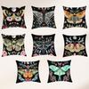 Modern Chinese Butterfly Flower Throw Pillow for Sofa and Office
