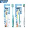 Orthodontic Toothbrush, Soft Bristle, Small Head, 12-Pack