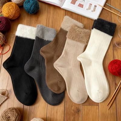 5 Paar/Lots Damen Freizeitsocken Mid-Crew Einfarbig Block Polyester Baumwolle Socken für den täglichen Gebrauch Wie auf dem Bild
