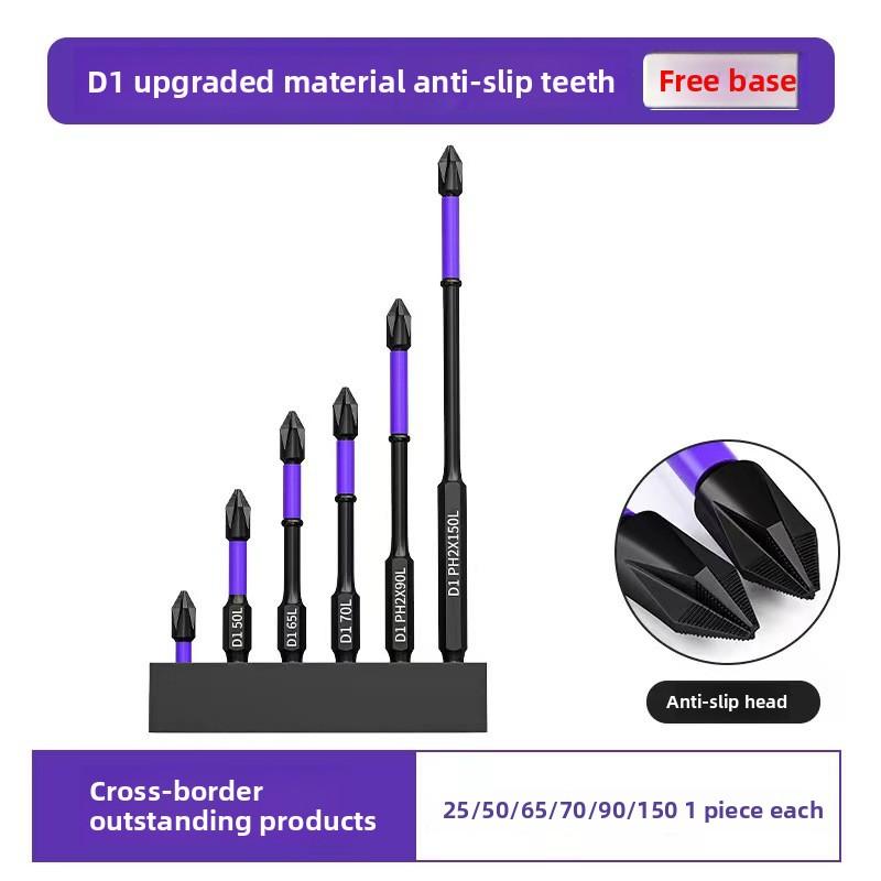 D1 Rutschfester und Stoßfester Schraubendreherkopf, Kreuzschlitz-Schraubendreherkopf, Magnetbohrer, Starke Magnetische Winddüse, Hohe Härte Rutschfeste Zähne