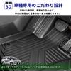 3D Floor Mats for the New Alphard and Vellfire Early and Late 2015 and Later TPE Custom Easy Protective Set Alphard 30 (30 Series, Models)