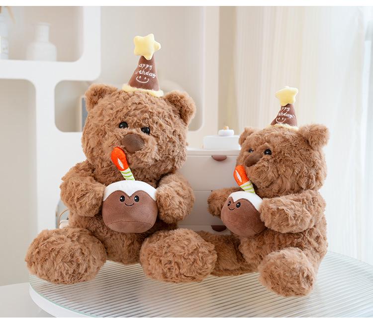 Adorable Cake Teddy Bear Plush Toy for Kids – Comforting Companion Doll