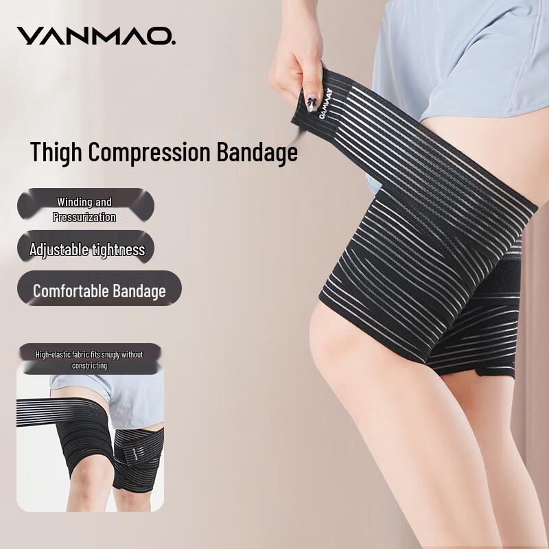 

Elastic Compression Thigh Support One Size