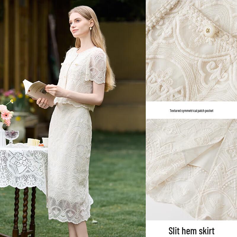 Xiangying Lace Suit Skirt Set