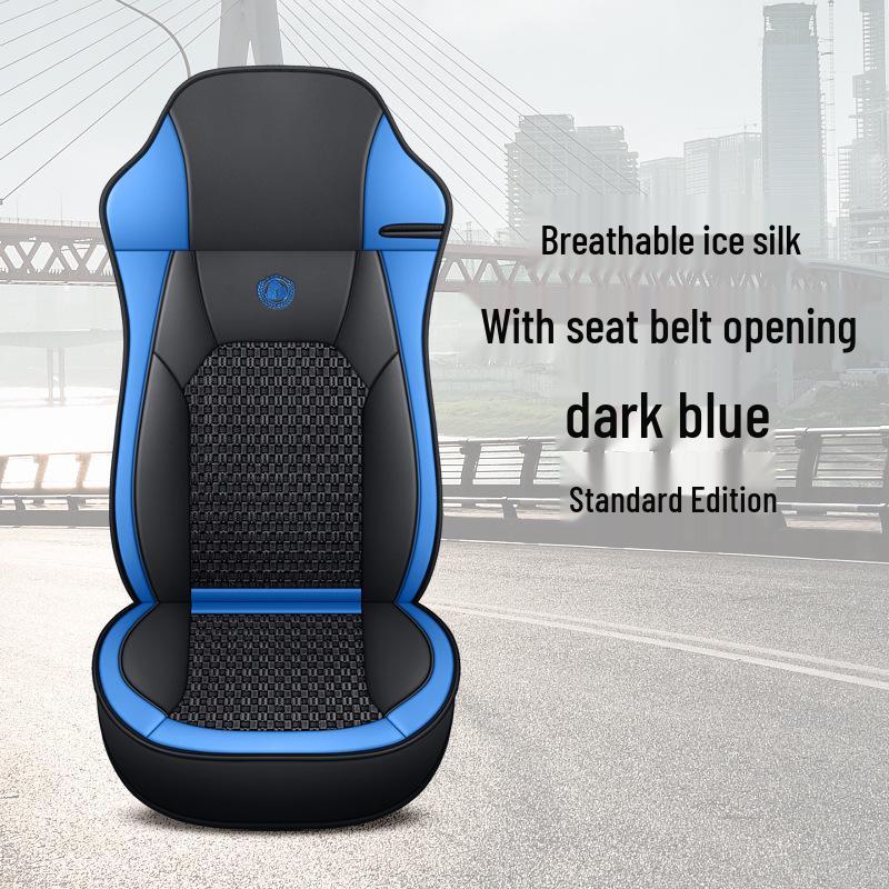 SAIC Hongyan Jieshi C500/M500/C350 Truck Leather Seat Cover Cushion - King Kong Series, Full Wrap