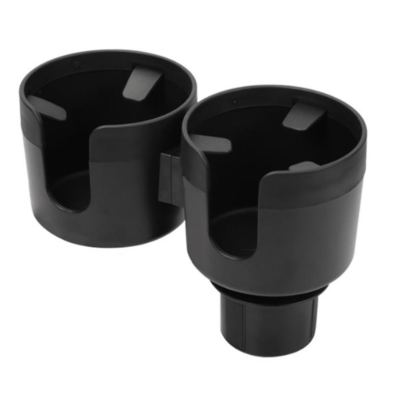 Car Cup Holder Insert Adjustable Base Cup Holder Multifunctional Double Cup Holder Detachable Drinks Holder чёрный
