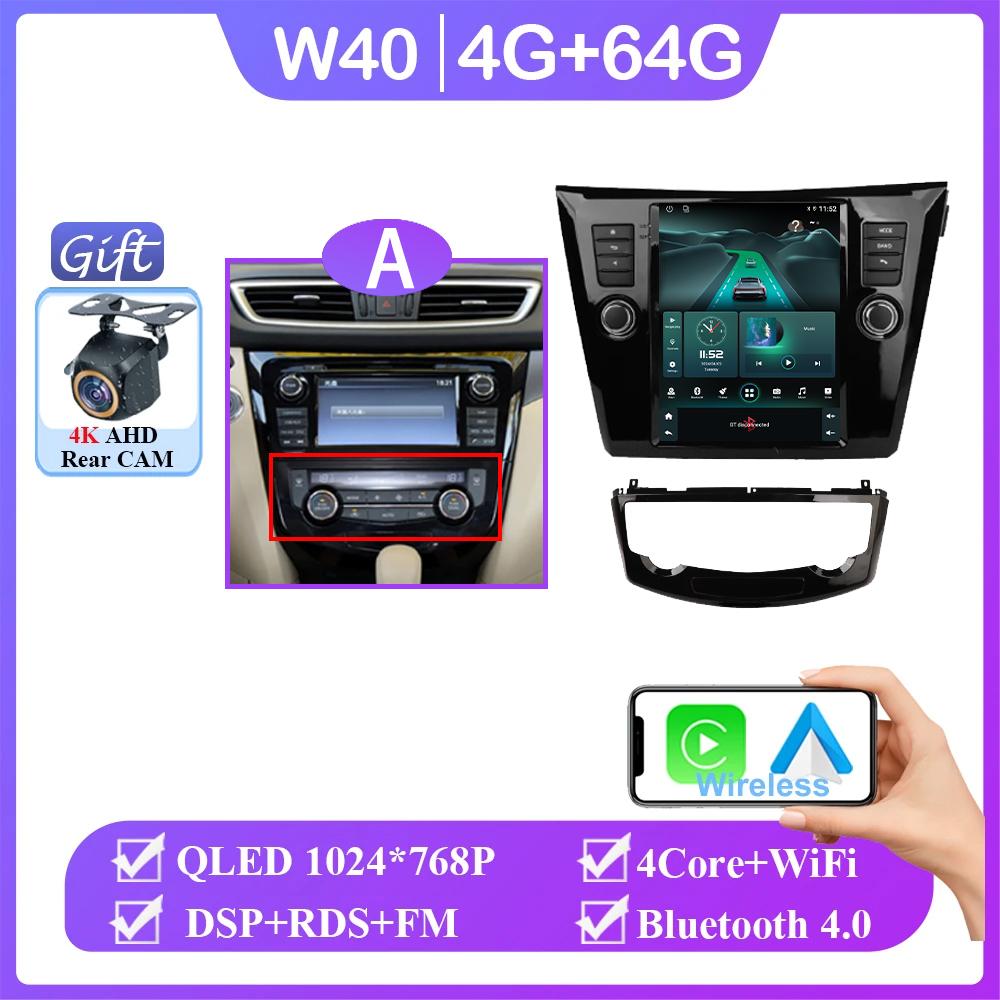 For Nissan X-Trail Xtrail-Trail 2013-2022 Autoradio Carplay Android 14 DSP Multimedia Auto 4G WIFI BT 9.7inch Screen Car Radio
