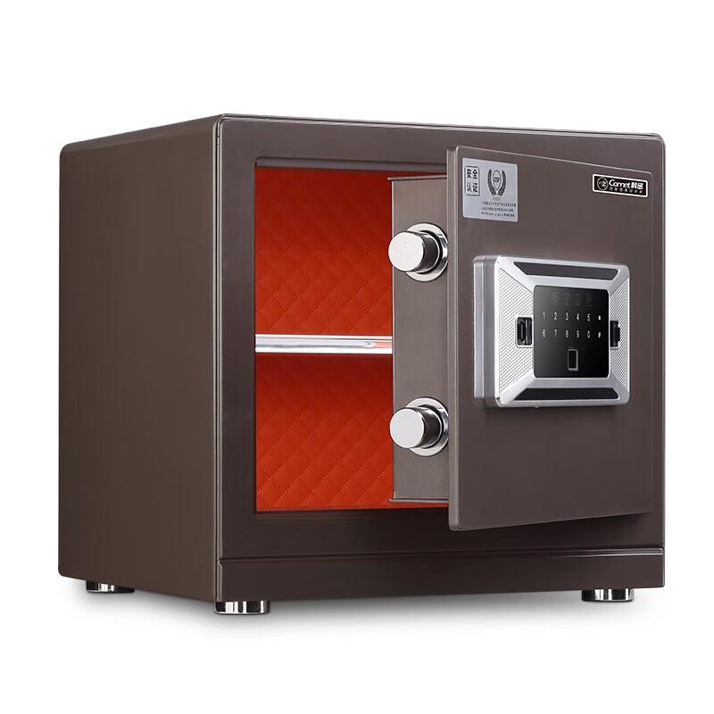 Kemai FDG-35Zs All-Steel Fingerprint Password Safe