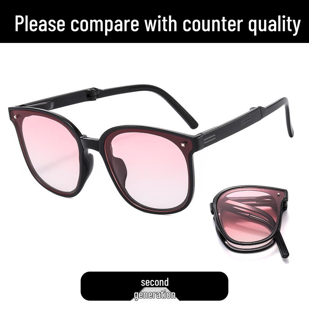 Hochwertige faltbare Mode-Sonnenbrille - UV-Schutz, Trendiger Xiaohongshu-Stil