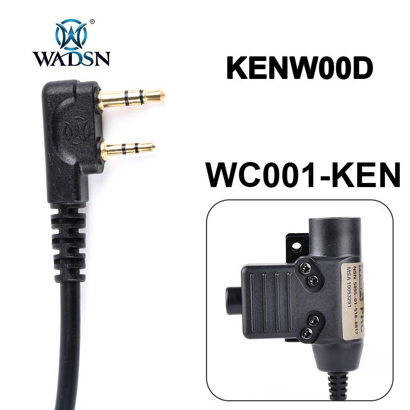 WADSN Military Tactical U94 PTT 7.0 Plug Headset Adapter For COMTAC Earmor Baofeng Kenwood Walkie Talkie Radio Motorola Midland