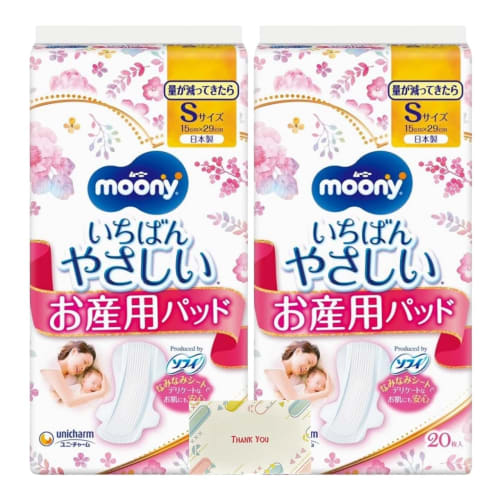 

Unicharm Moony Maternity Care Pads (For When Flow Decreases), Small Size, 20 Pads + Bonus Kunutonn Original Logo Included, Set of 2