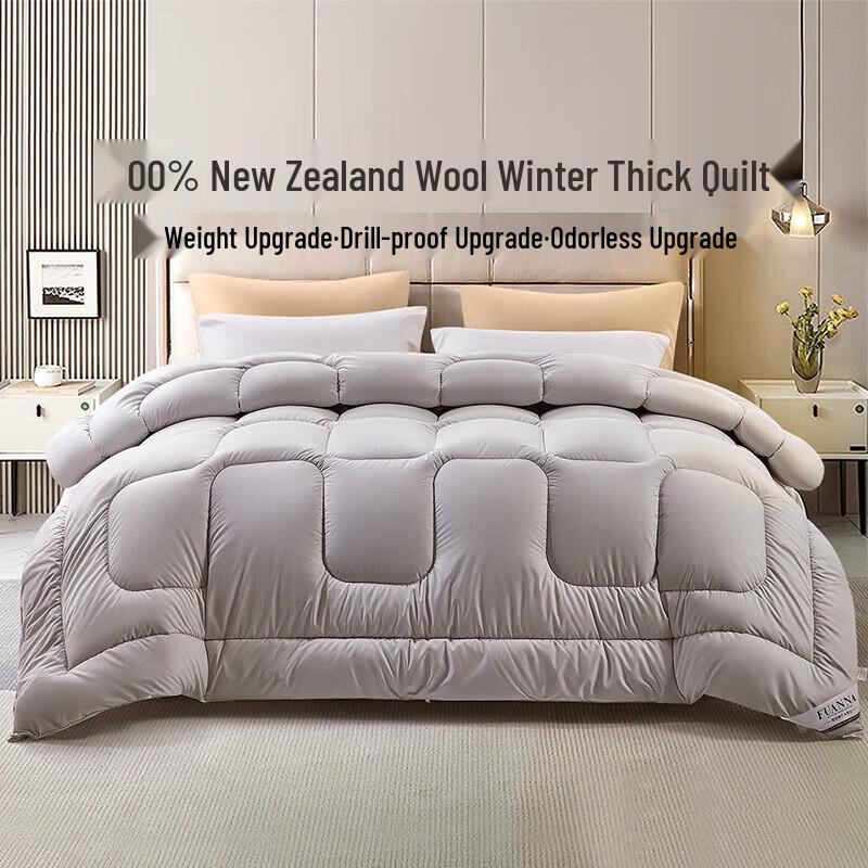 FUANNA New Zealand 100% Wool Winter Quilt