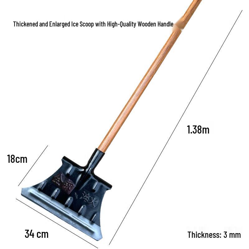 Heavy-Duty Manganese Steel Multi-Purpose Shovel