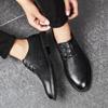 Classic Business Men's Leather Shoes Fashionable and Versatile Design Styles Wedding and Party Black Gentleman's Quality Shoes