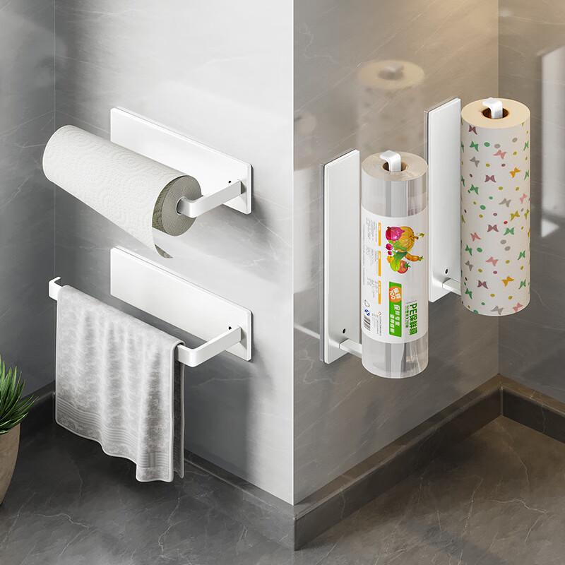 Wall-Mounted Kitchen Paper Towel and Film Holder