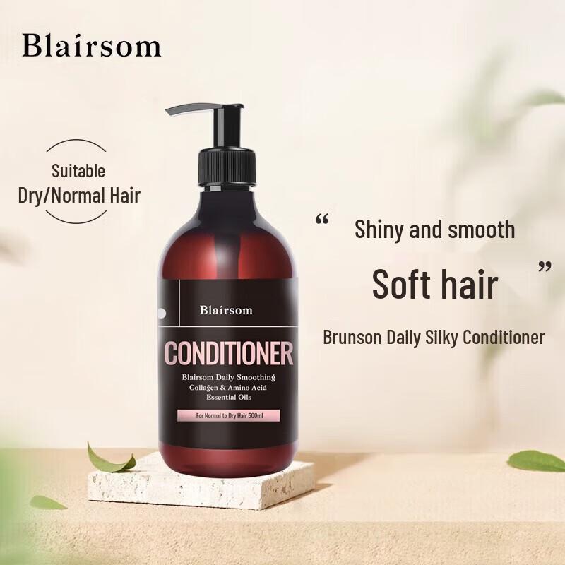Blairsom Daily Silky Conditioner