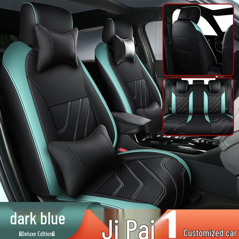 Universal Wear-Resistant Leather 5-Seat Car Cushion for Ji Pai 1