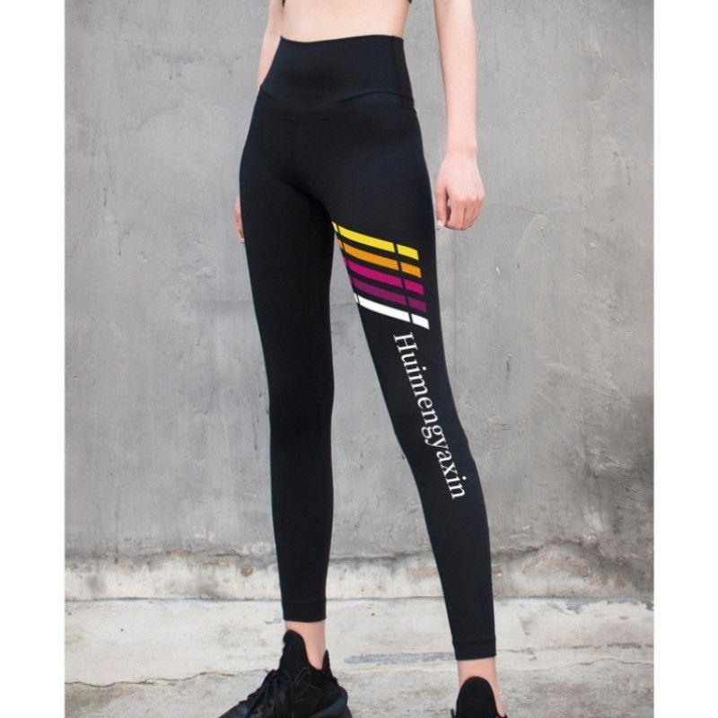 Women's High-End Autumn/Winter Yoga & Running Sportswear Set - Long Sleeve