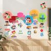 Kindergarten Back-to-School Classroom Ceiling Banners & Decorations