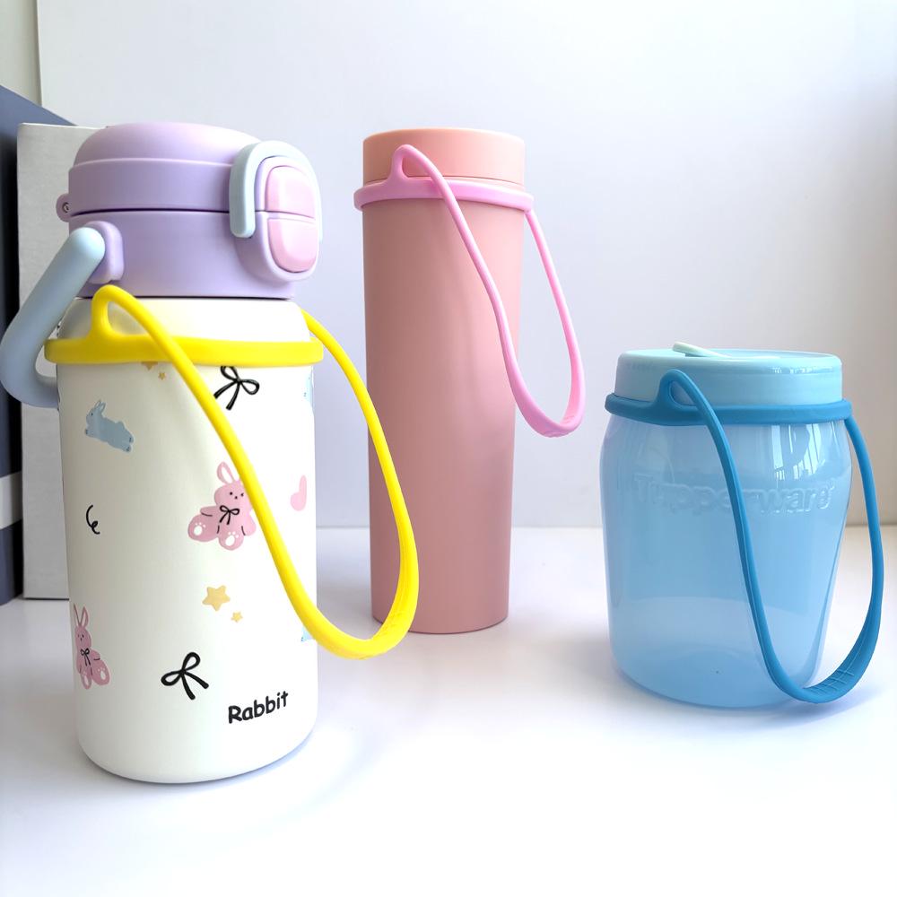Silicone Cup Strap with Handle for Travel and Beverage Cups