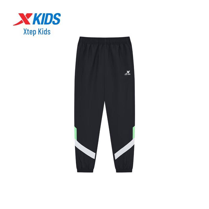 Xtep Kids' Quick-Dry Color-Block Sports Pants