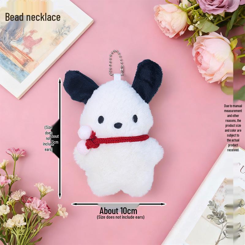 Blush Dog Plush Keychain Sweatshirt Doll Ornament Gift