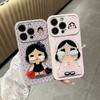 Applicable To Second Change iPhone11 Mobile Phone Case Cartoon Polka Dot Crying Baby Bracket Apple 11 Anti-drop Side Love Soft Case