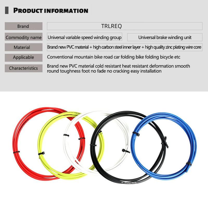 Buy 4 Colors Professional Bicycle Front/ Rear Brake Gear Cable Set