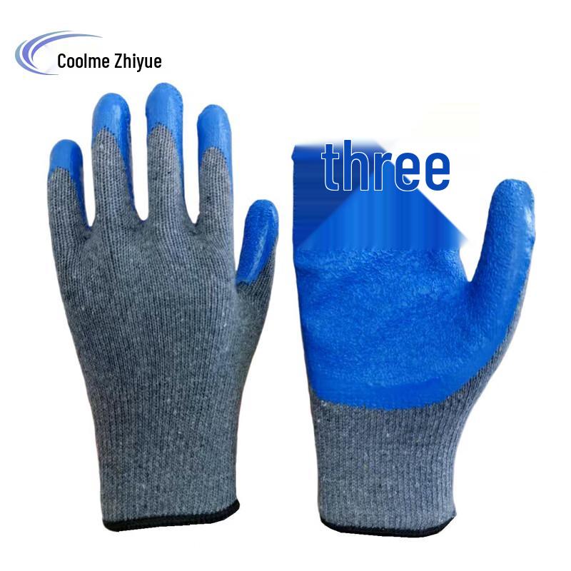 Kumeizhiyue Coated Work Gloves