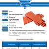 ShuangAn 12KV Thickened Insulated Rubber Gloves for High Voltage Electrical Safety