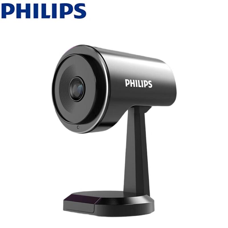 

Philips PSE0510 2K HD Video Conference Camera (CN version)