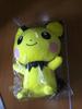 [USED]Pokemon plush Pichu New, tagged, (Pocket Monsters) extra-large toy