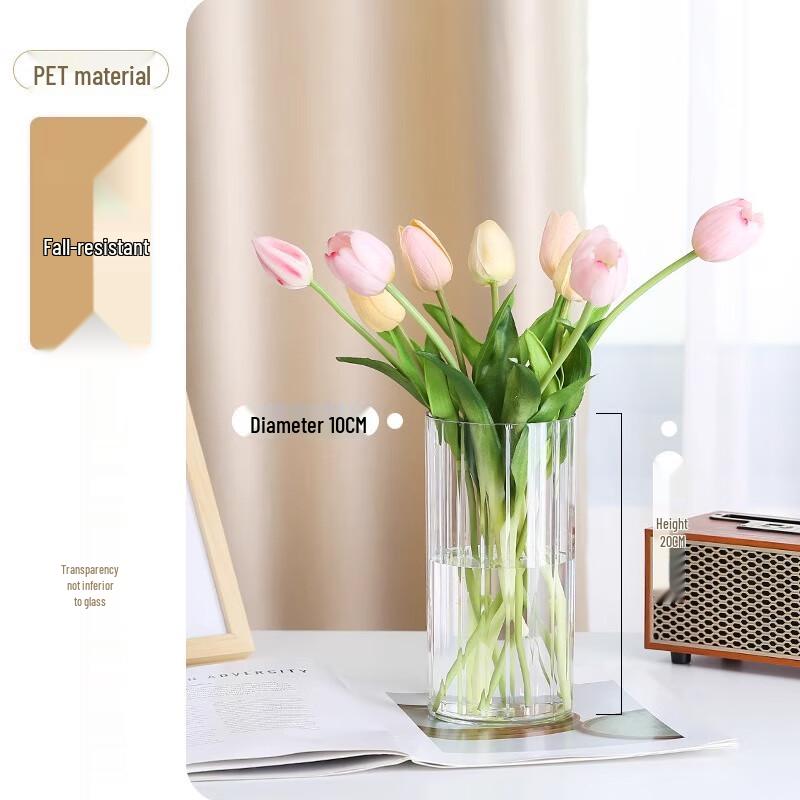 

Large PET Plastic Striped Cylindrical Vase, 10x20cm