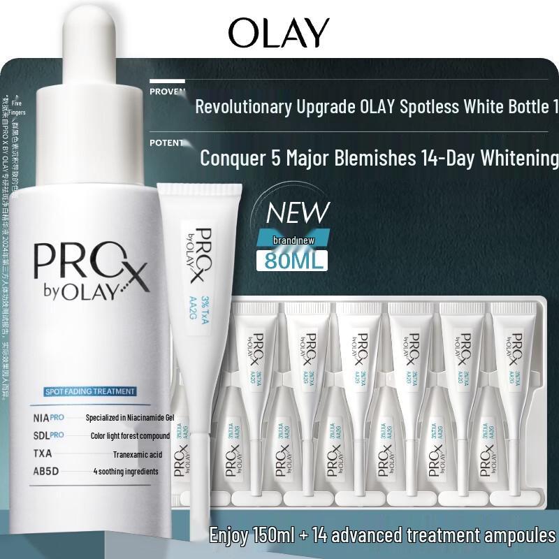 Olay ProX Tranexamic Acid Spot Fading Serum