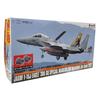 PLATZ 1/72 Japan Air Self-Defense Force F-15J Eagle Nyutabaru Air Fest 2022 Commemorative Livery with 3D Printed Open Nozzle Parts Plastic
