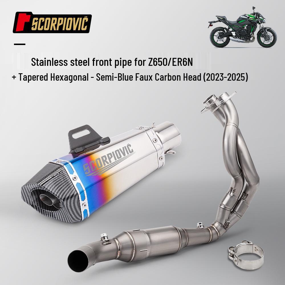 Front & Tail Exhaust Muffler Set for Z650 ER6N (2023-2025)