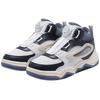 Kids' Winter Dial Closure Sneakers