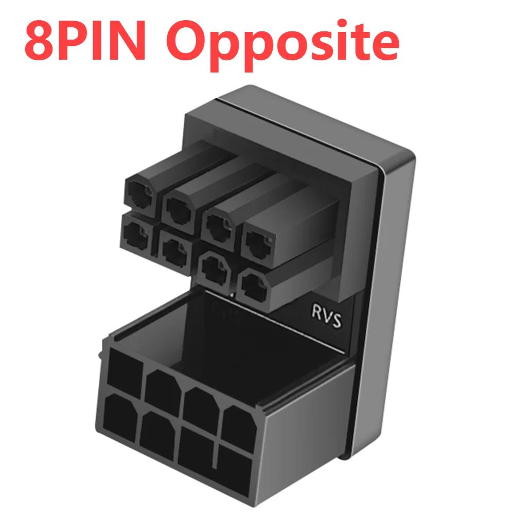 180 Degree 8 Pin Female To 8 Pin Male Adapter Desktop Computer U Shaped Angled Power Adaptor DIY Accessories for Graphics Card