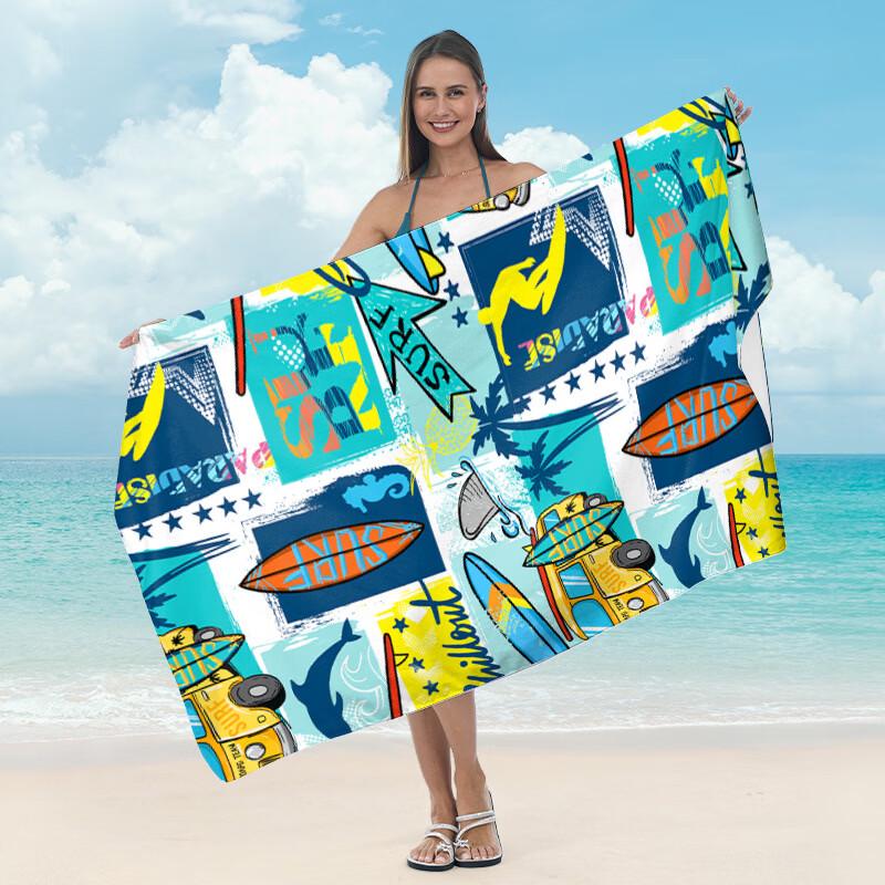 

League Messenger Beach & Sports Towel