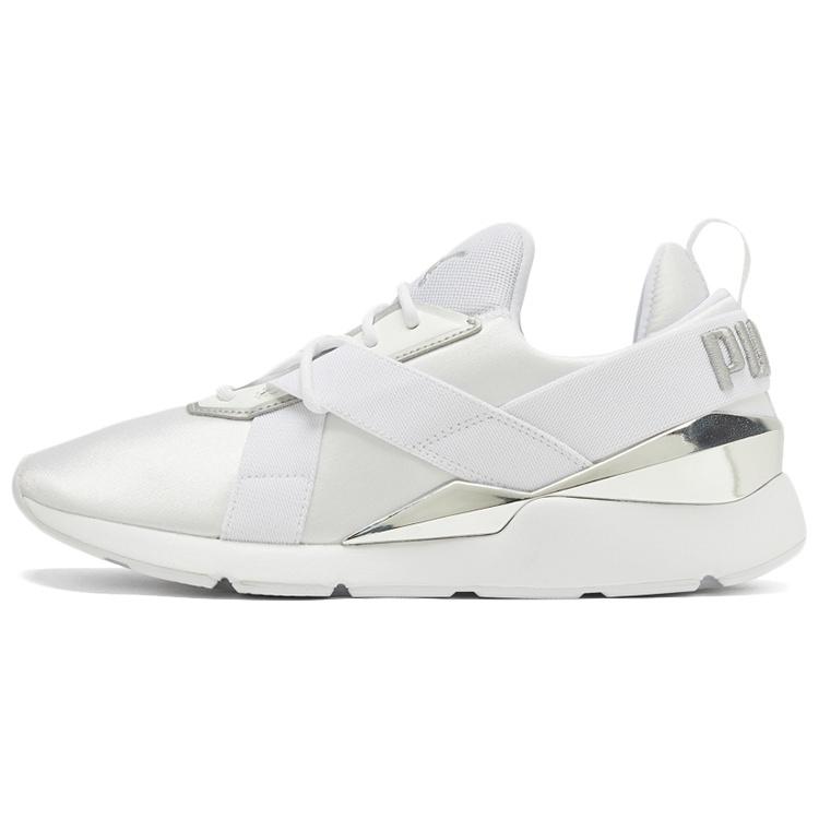 (WMNS) PUMA Muse X3 White Metallic Silver Women s 375131-02 EU 37