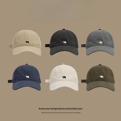 Versatile Polar Bear Big Hat Brim Baseball Cap Men's Face New Style Fashionable Hat Women Summer Baseball Cap Women