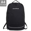 Montbell Owl Pack Nylon Backpack, Men's and Women's, 1123888, A4 Compatible (Black)