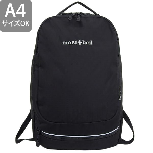 Montbell Owl Pack Nylon Backpack, Men's and Women's, 1123888, A4 Compatible (Black)