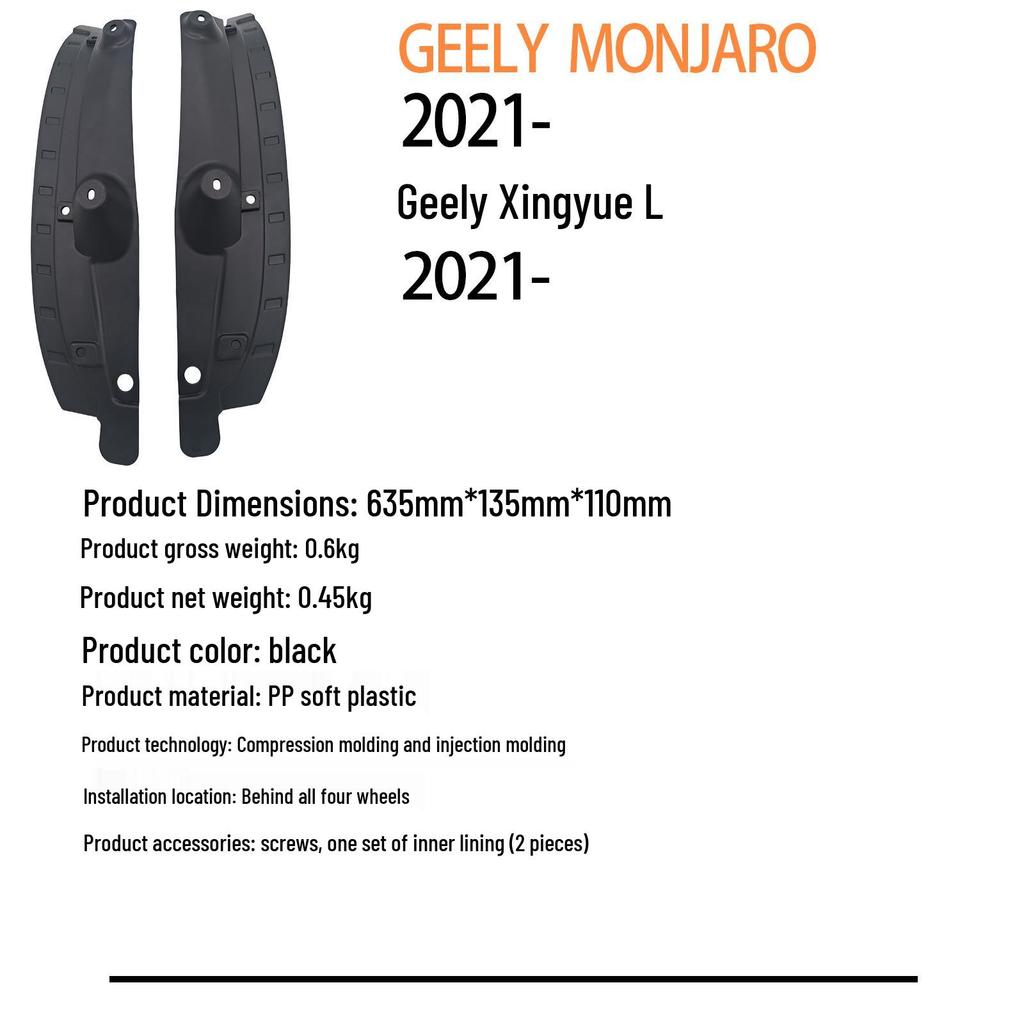 Rear Wheel Liner Fender for 2021 Geely Xingyue/Monjaro