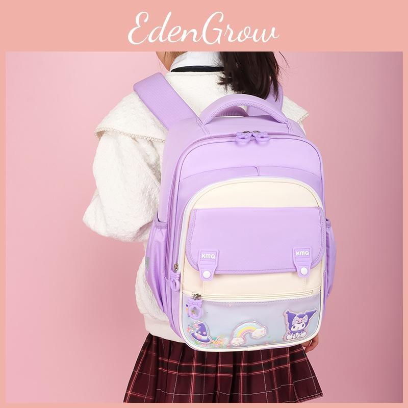 Spacious Cheerful And Nylon Backpack For First And Second Graders With Unique Designs