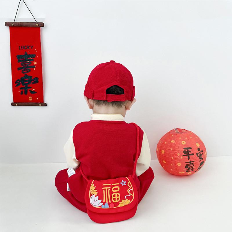 Red Childrens Joyful Coin Purse Made Of Breathable Nylon Featuring Lucky Design Charm