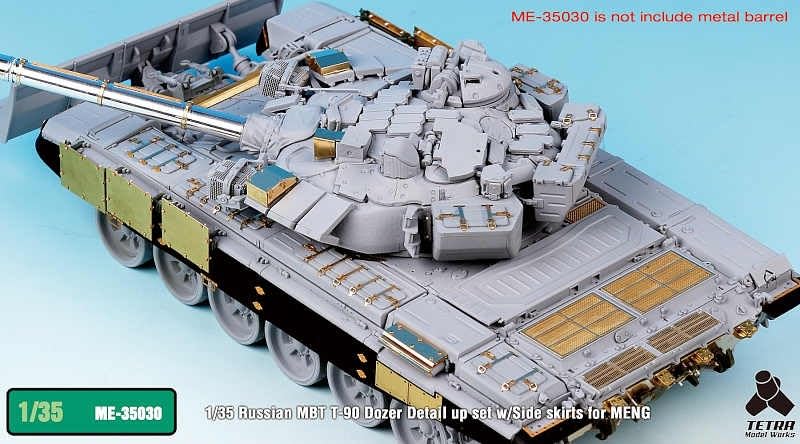 Tetra Model scale ME Series Russian Tank with Dozer Blade and Side Skirts Plastic Model Parts ME3530 1/35 T-90 (MEN)