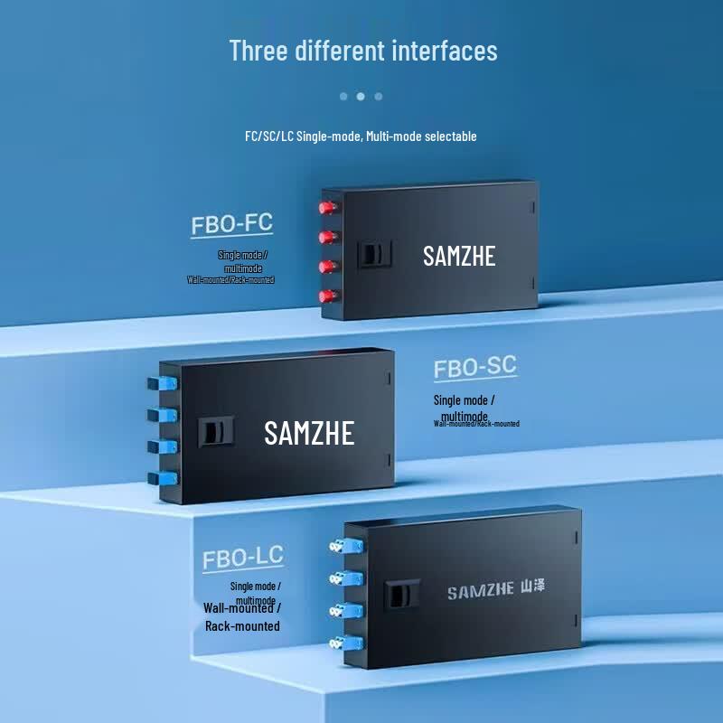 SAMZHE 4-Port FC Single-mode Fiber Optic Terminal Box
